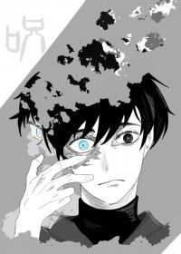 [咒回同人] 不归山海